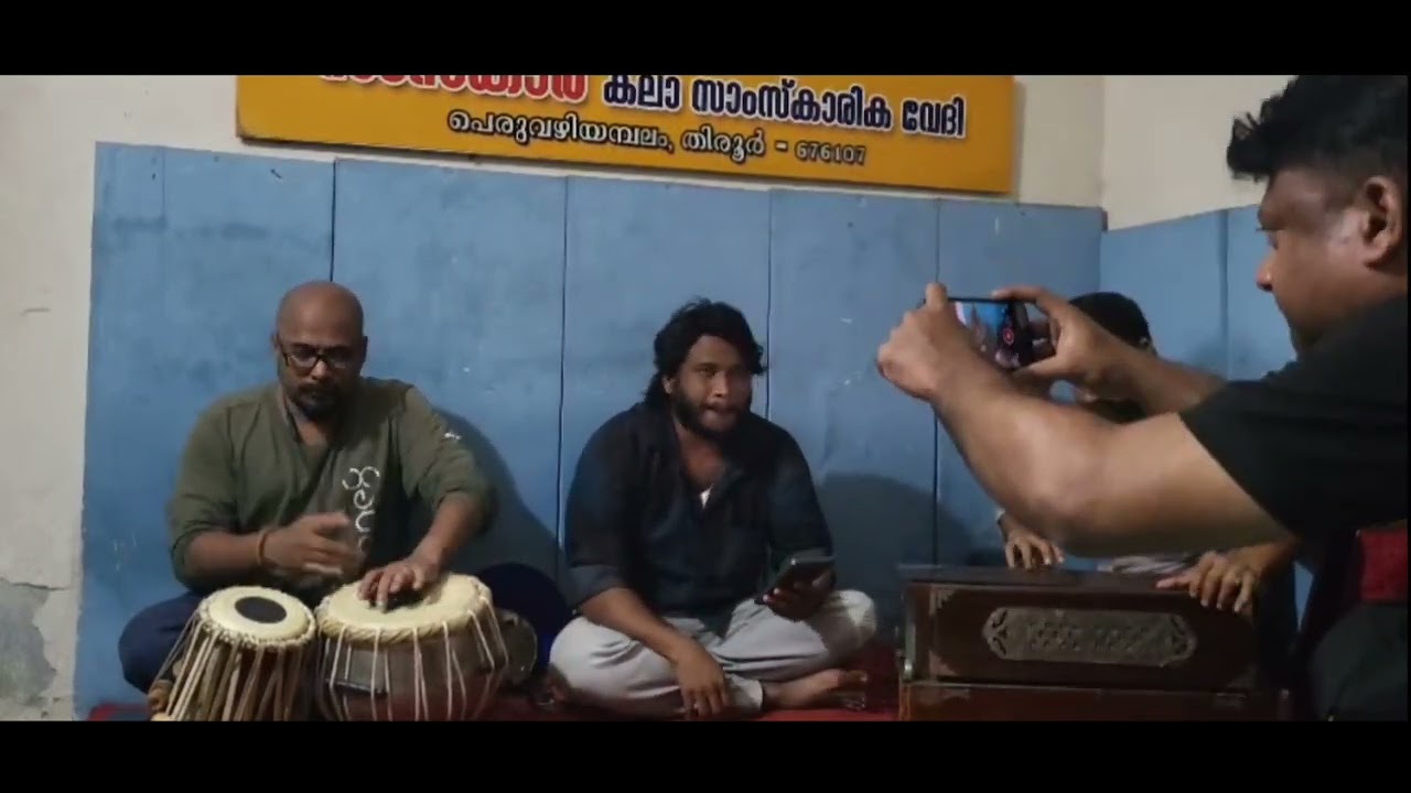 Anju sharangalum porathe ക്ലബ്ബ് മെഹ്ഫിൽ പെരുവഴി അമ്പലം തിരൂർ (