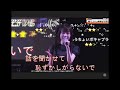 ニコニコ超会議2026　2026年4月26日　超アフラン学園文化祭