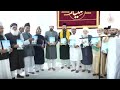 جانشین حضرت سجاده نشین بارگاہ حضرت خواجہ بندہ نواز کے ہاتھوں چراغ نور کی خصوصی شمارے کی رسم اجراء