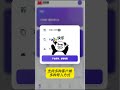 快连VPN宣布停服，宝子们找到稳定好用的快连替代品了吗？#快连vpn #机场vpn #加速器 #科学上网工具