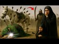 Karbala Ka Mukammal Waqya | 10 Muharram Imam Hussain ka Akhri Sajda