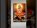 shree swami samarth jay jay shree swami samarth 🙏 📿 🌍 🌺 🌸 ♥️