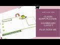 Plan With Me | Classic Happy Planner | Dashboard Layout