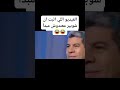 شاهد احمد شوبير قال ايه علي سمير زاهر كابتن عيد شعبان الزمالك الاهلي  ديدو سبورت