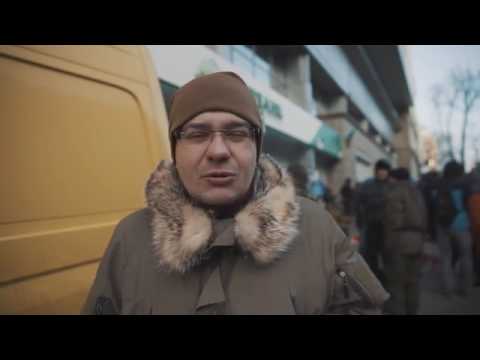 В Киеве радикалы Азова атаковали филиалы российских банков