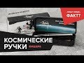 Интересные факты про космические ручки Fisher Space Pen