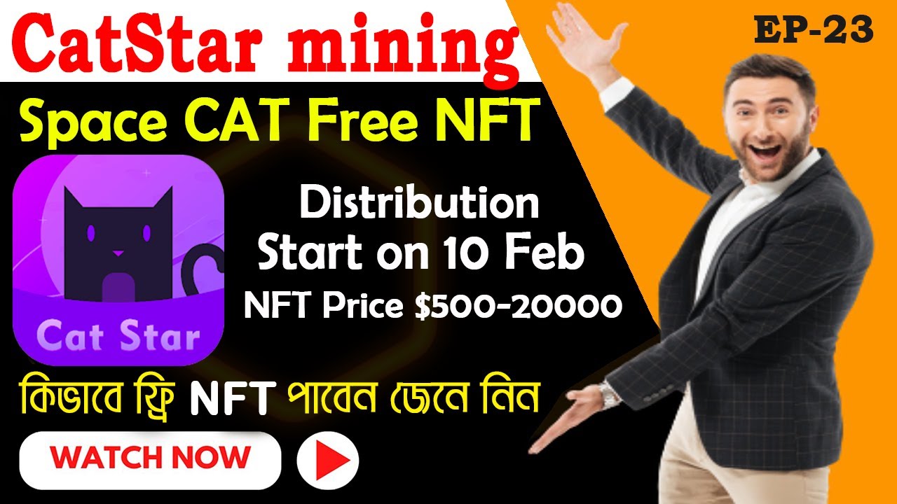 CatStar Free NFT Distribution 02 Feb 2023 | NFT Price $500 - $2000