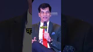 problem kabhi khatam nhi hoti #motivation #speech #viral #trending #mind #growth #fyp