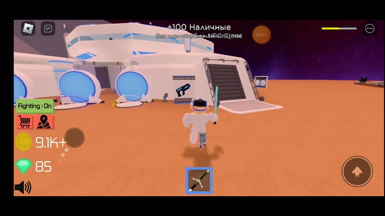 играю в клонирование 2 часть! - YouTube