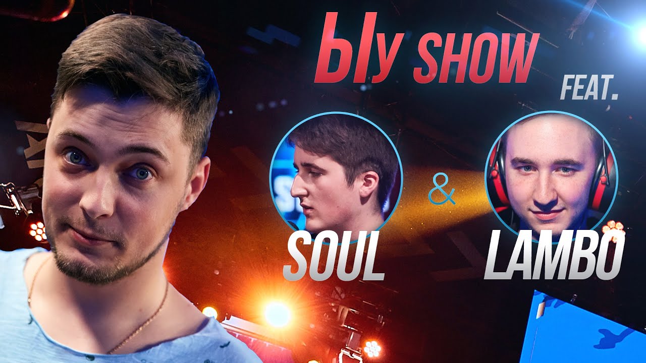 [SC2] Bly (Z) vs. souL (T), Bly (Z) vs. Lambo (Z) | Ыу SHOW | Выпуск #22