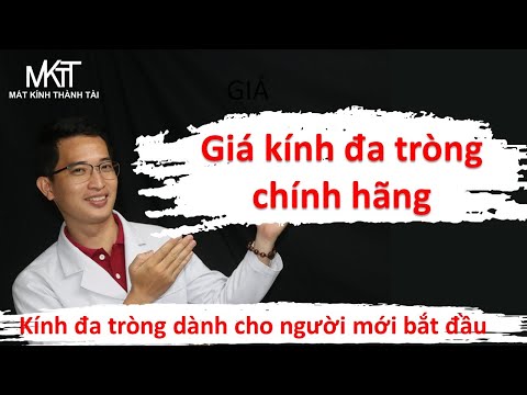Video Giá kính đa tròng chính hãng bao nhiêu tiền | Kính đa... - youtube