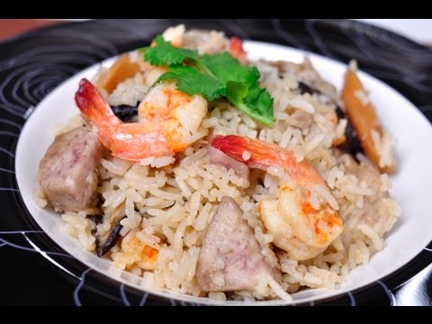 [Thai Food] Taro Rice  (Khao Aob Phueak)