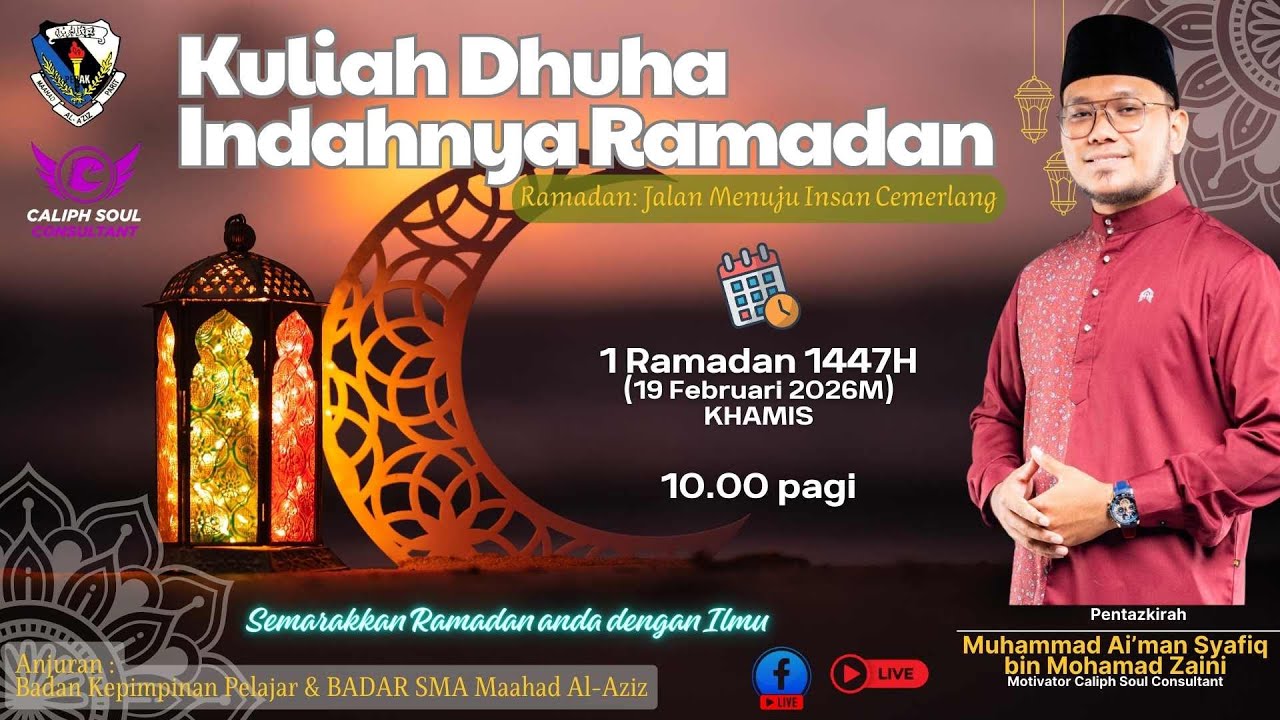 Kuliah Dhuha Indahnya Ramadan