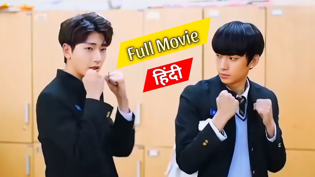 Best friend forever- Korean movie 🎭🍿 Hindi Dub || Dost Bana Dusman movie Hindi 2 War