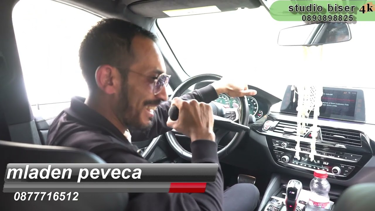 mladen peveca pozdrav za albena markova cover