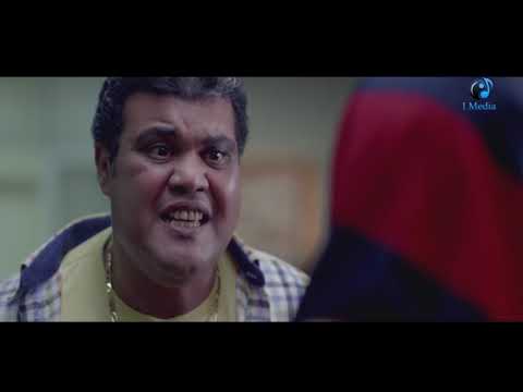 عارفين انى الرجوله فى خطر بس خفيف خفيف عشان ماتتعبش