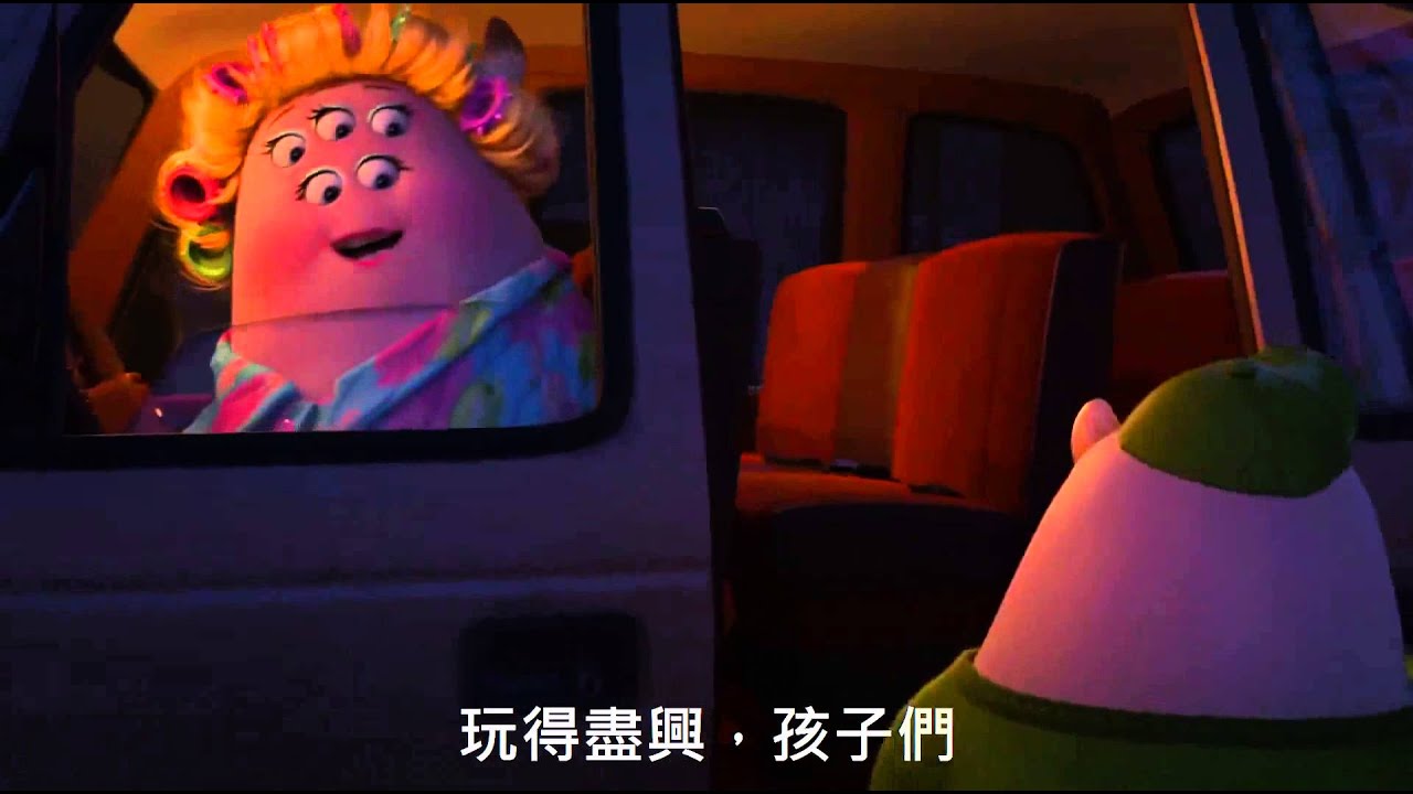 【】 Monsters University Trailer With Chinese Subtitles