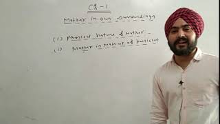 Class 9th || Chapter 1st  || Science || RBSE , CBSE || Prince Academy Sikar || Pawanpreet Sir ||