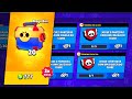 CORRE!! CHEGOU AGORA 3 NOVIDADES FRESQUINHAS NO BRAWL STARS (ATUALIZAÇÃO)