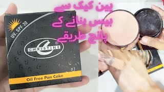 Christine Oil Free Pan Cake Honest Review||How To Use Pan Cake||Affordable Pan Cake||