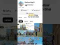 bhai please 1000 subscriber mere kara do #嗡嗡嗡 #mediaplayer #aasifmandvi #totalgaming #humongousgames