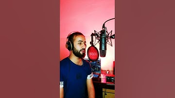 سورة الفاتحة | پێشرەو شعبان حسن