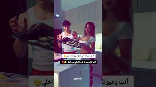 انت وعيونك الي انت صوتي الداخلي انتِ اذا محسوبة بلوه أنا فيكي بدي ابتلي 😌❤️