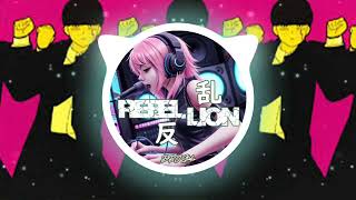 Rebellion 反乱 반항 -Composed by DaeBJ Studio [Bling-Bang-Bang-Born]