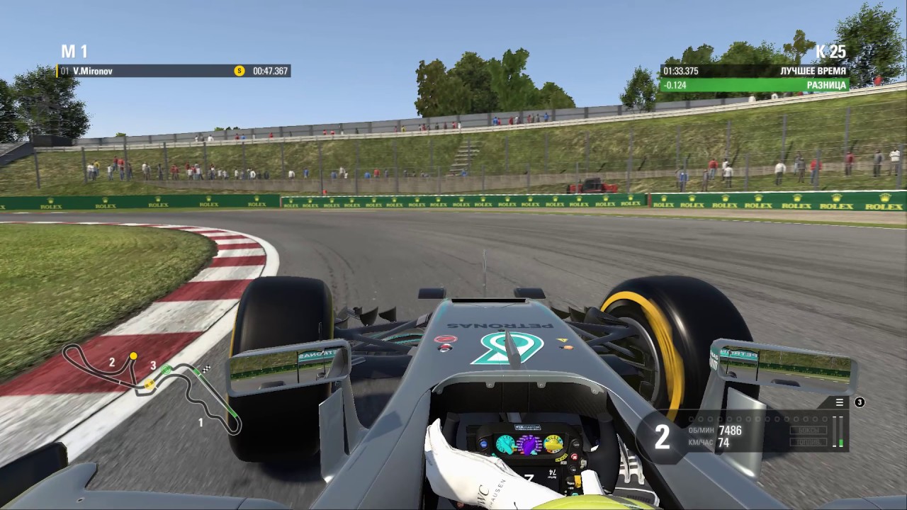 F1 2016 Japan Hot lap.PC - 