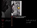 ودعني تركني عيش ادهم نابلسي اغاني ستوريات