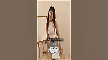 حالات واتس قصف جبهات حالات واتس اغاني اغاني شاشه سوده كروما 