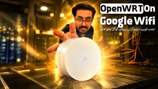 A-to-Z Guide to Installing OpenWRT on Google Wifi 1304 | Install OpenWRT on Google Wifi screenshot 5
