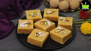 7 Cup Burfi Recipe 7 Cup Cake Diwali Recipes Diwali Sweets Recipe Easy Burfi Recipe Barfi