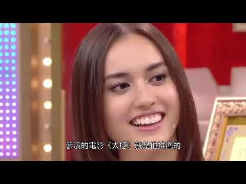 “情妇”刘碧丽：弃陈柏霖反选有妇之夫，为入豪门5年4胎反被甩 2 【桔子侃娱乐】