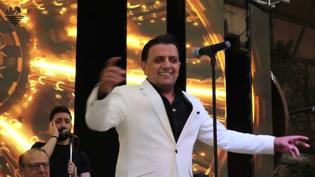 حفل زفاف العريس محمد نجل الحاج أحمد صابر الفنان عبود حلاق جزء 2 تصوير  صقر ثائر قوقو 0991866619