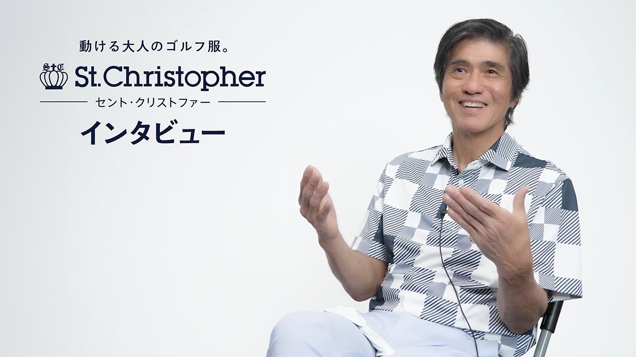 ゴルフウェア | セントクリストファー | St.Christopher