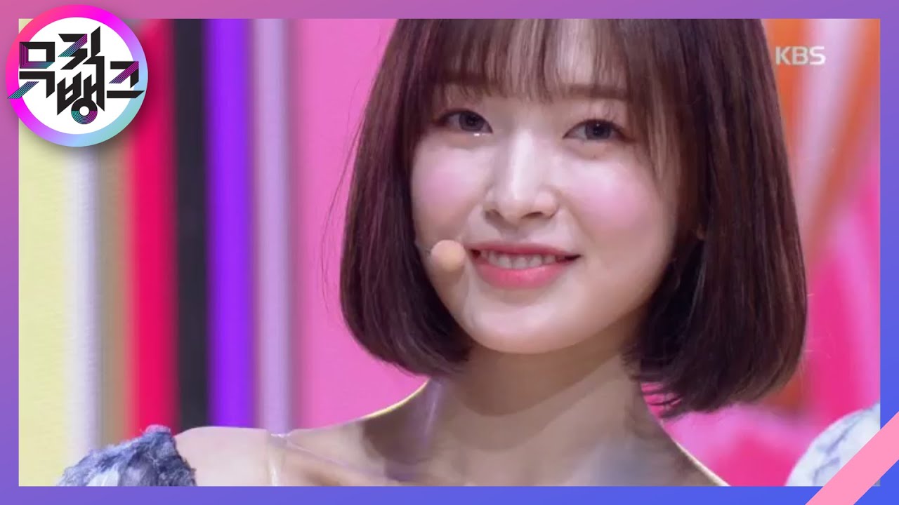 살짝 설렜어 (Non＜x＞stop) - 오마이걸(OH MY GIRL) [뮤직뱅크/Music Bank] 20200508