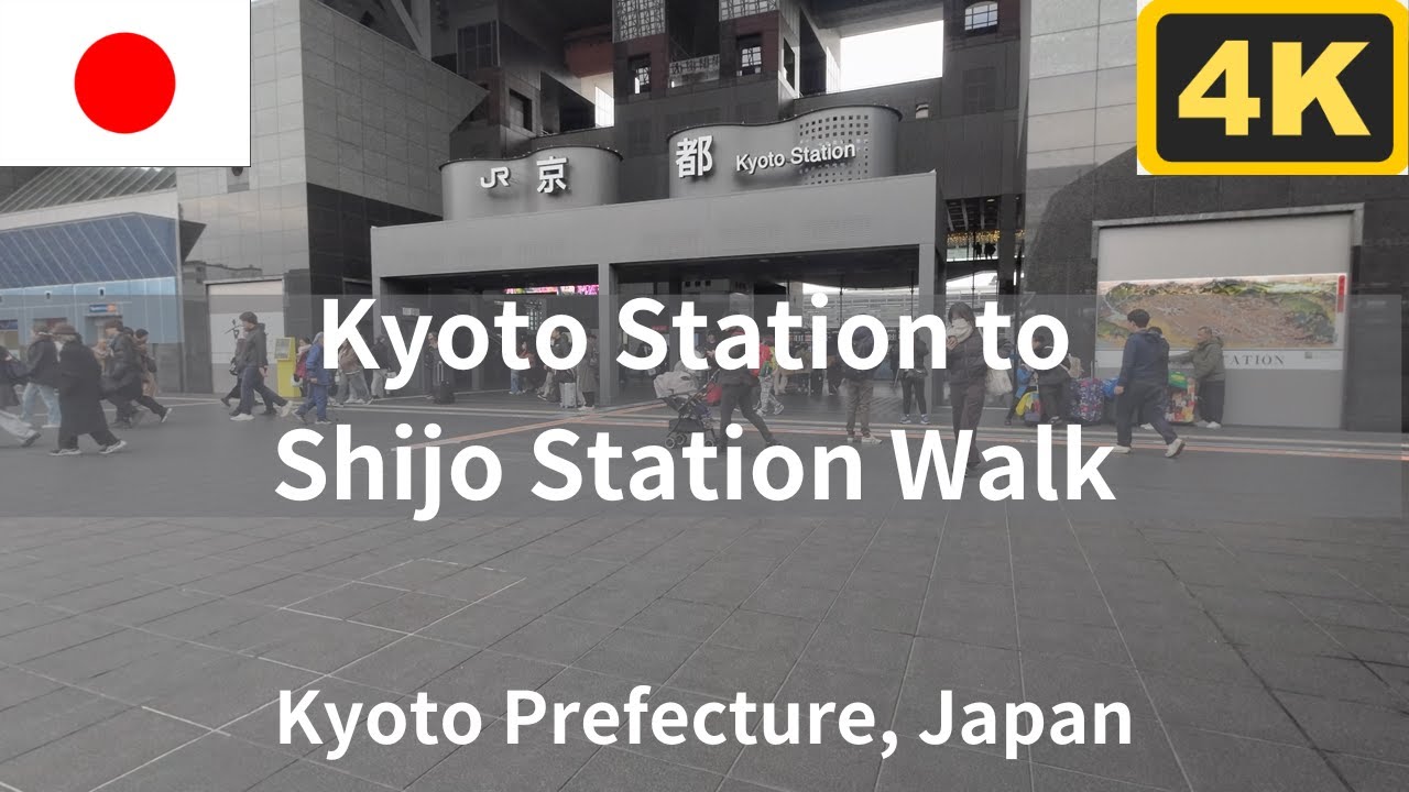 【4K】Kyoto Station to Shijo Station Walk | Winter Daytime Walking Tour | Kyoto Prefecture, Japan