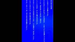 山崎拓巳様の金言集