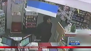 CVS Robbery
