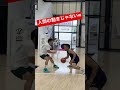 ミライモンスターの"キレ"が人間技じゃねぇww #shorts #バスケ