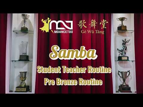 Samba Student Teacher(Pre