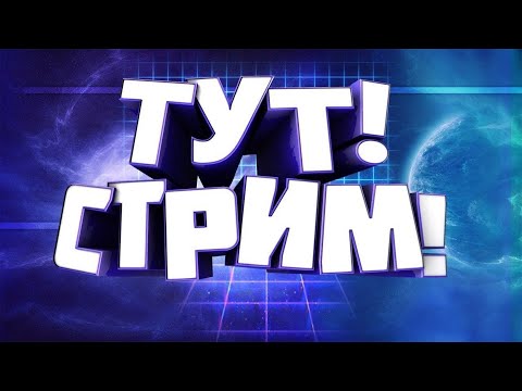 Видео: Первые пробы на плуте в M28 / #neverwinter online m28