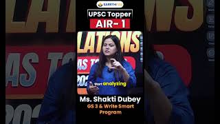 Air 1 Shakti Dubey Shares How She Used Write Smart To Master Answer Writing For Mains