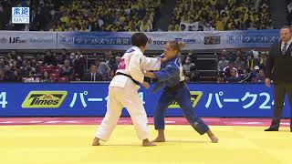 柔道グランドスラム東京 女子57kg級 3位決定戦 宇髙菜絵vsカラカス