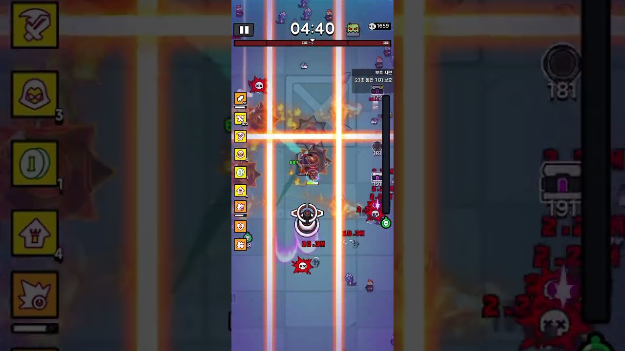 탕탕특공대 탈출 작전 260105