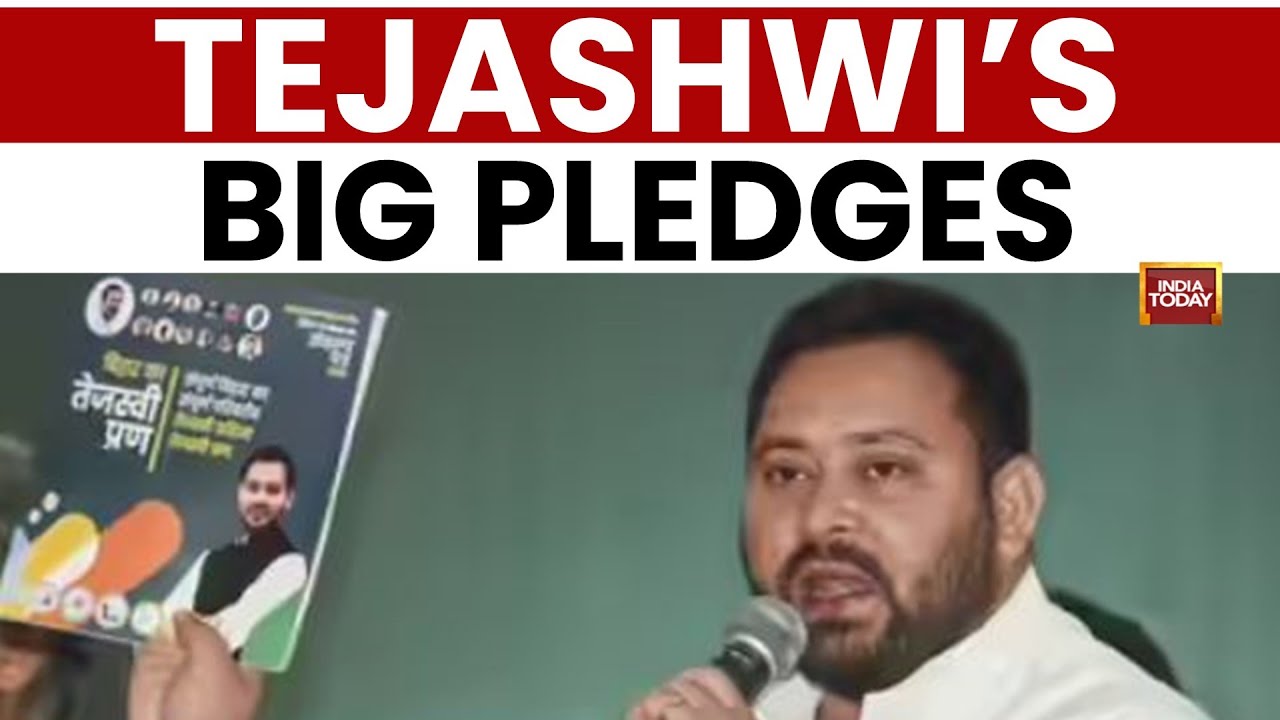 Bihar Elections 2025: Tejashwi Promises OPS & Journalist Hostels | India Today News