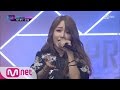 UNPRETTY RAPSTAR vol.3 [6회] "이젠 너 없이도 doing just fine!" 유나킴 @데스매치 160902 EP.6