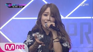 UNPRETTY RAPSTAR vol.3 [6회] 