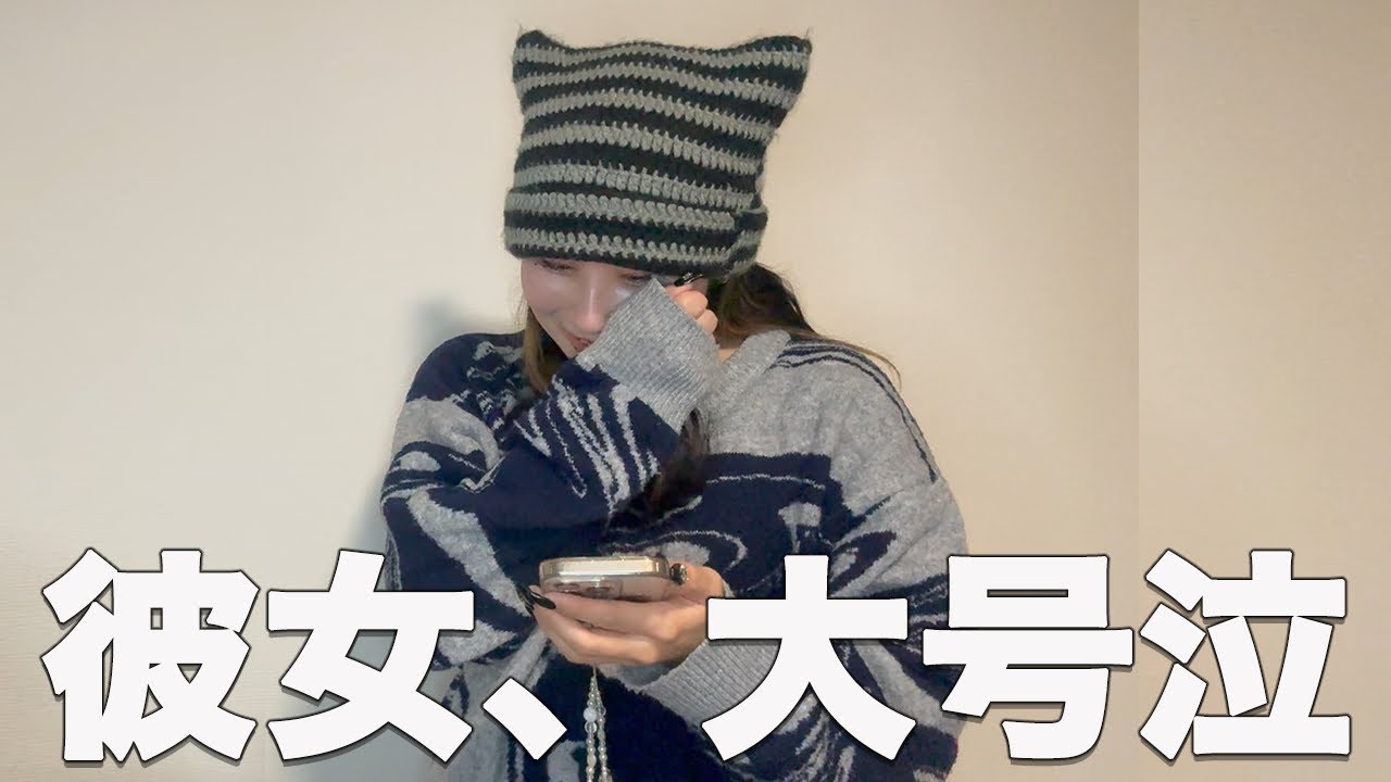 【ONE OK ROCK】その理由とは.....